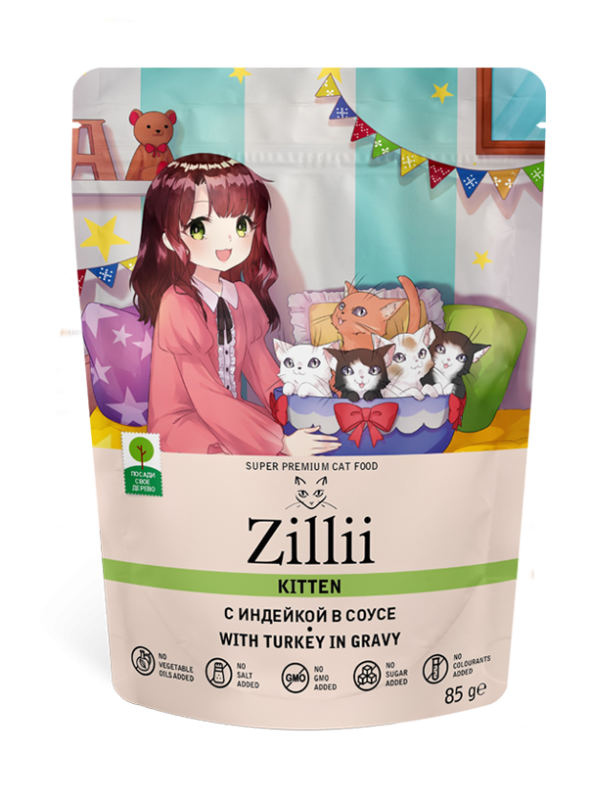 Влажный корм (консервы) ZILLII KITTEN TURKEY для котят с индейкой в соусе пауч (85 гр)