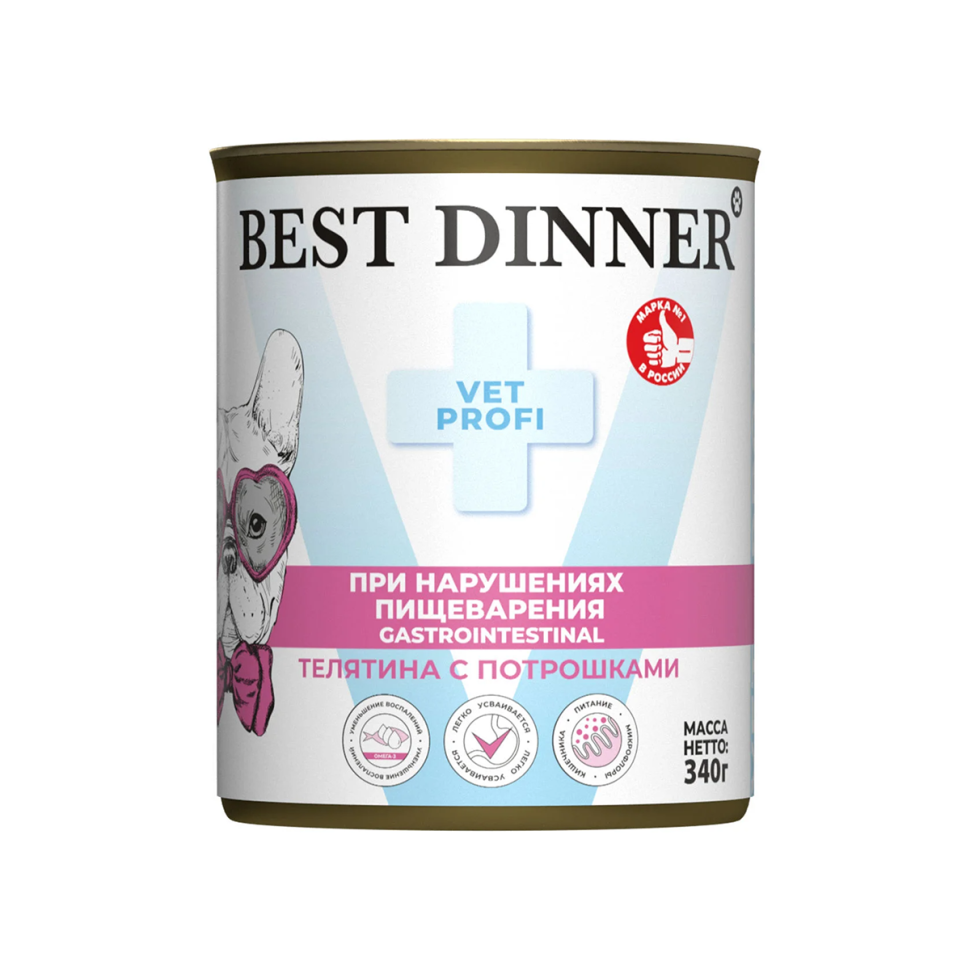 Консервы д/собак Best Dinner Gastro Intestinal Телятина с потрошками Exclusive VET PROFI - 0,34 кг 1