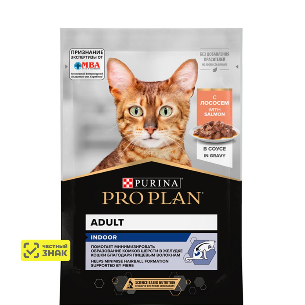 PRO PLAN® Indoor Влажный корм (пауч) для взрослых кошек живущих дома, с лососем в соусе, 85 гр. 1