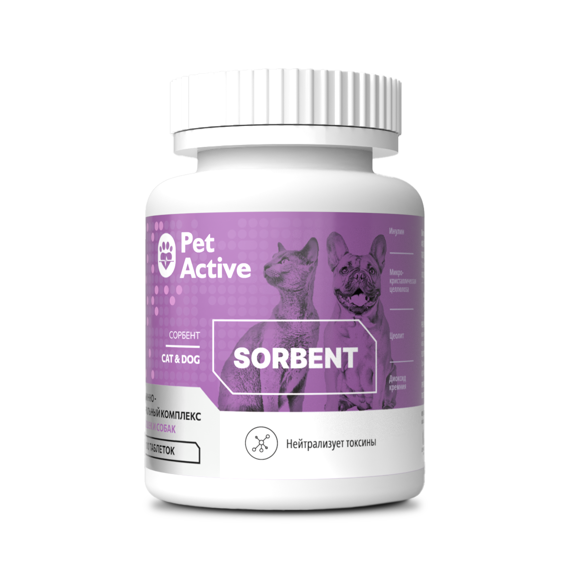 Витаминно-минеральный комплекс для кошек и собак PETACTIVE Sorbent Сорбент
