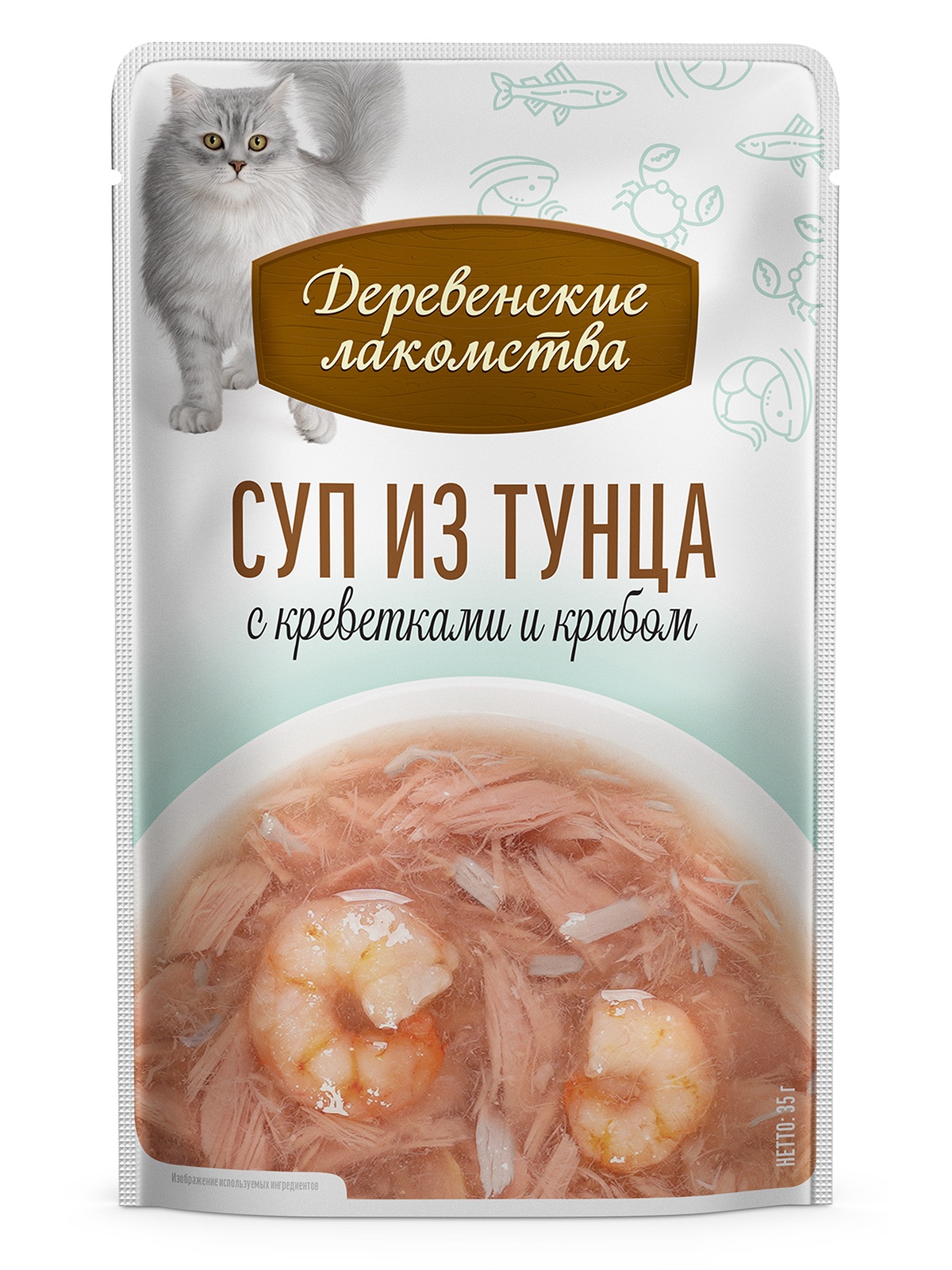 Деревенские лакомства Влажный корм (пауч) для кошек, суп из тунца с креветками и крабом, 4х35 гр. 4