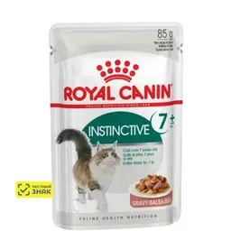 Royal Canin Instinctive Влажный корм (пауч) для кошек старше 7 лет, кусочки в соусе, 85 гр. 12