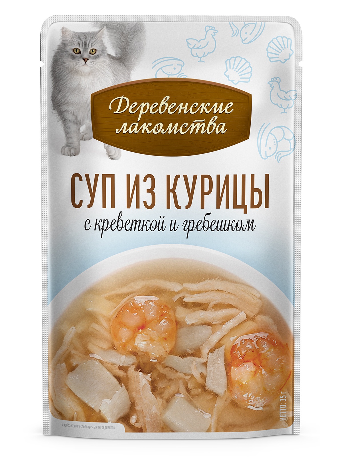 Лакомство для кошек ДЕРЕВЕНСКИЕ ЛАКОМСТВА Суп из курицы с креветкой и гребешком (4 шт/35 г) 1