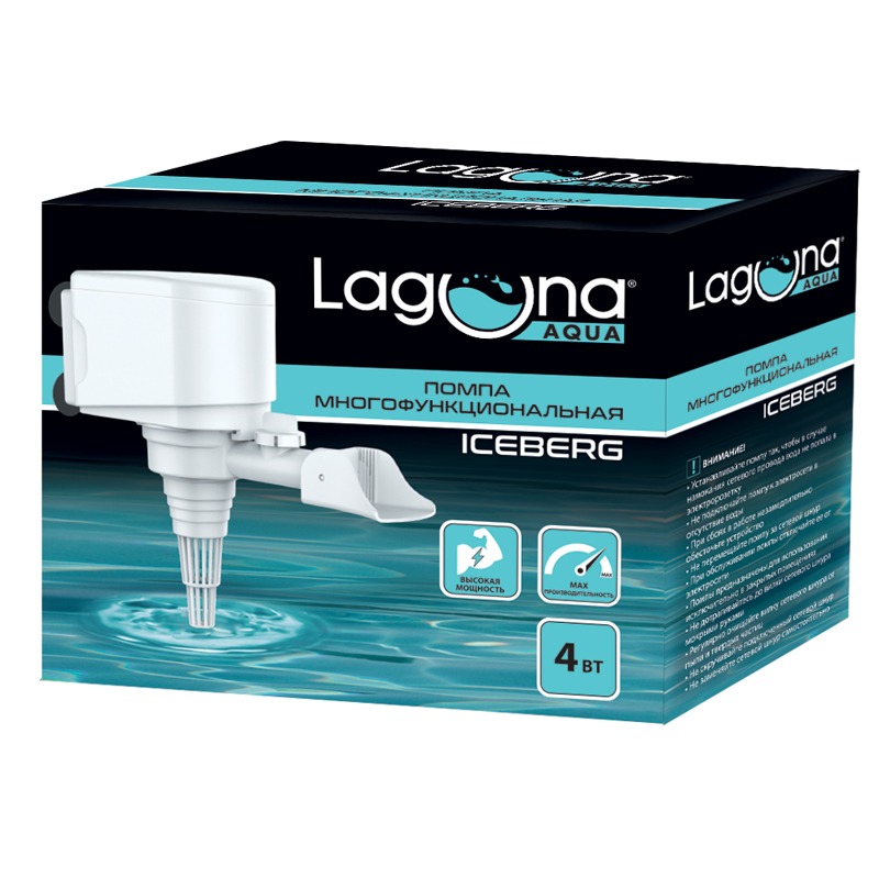 Laguna Помпа JY1100 4Вт 400л/ч до 120л 97*35*53мм ICEBERG
