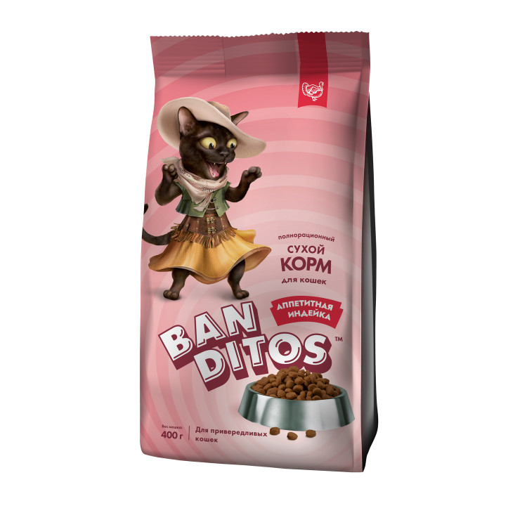 Banditos сухой корм для взрослых кошек, с индейкой - 400 г 5