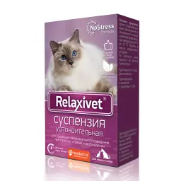 Relaxivet Суспензия успокоительная для коррекции нежелательного поведения у кошек и собак, 25 мл 2