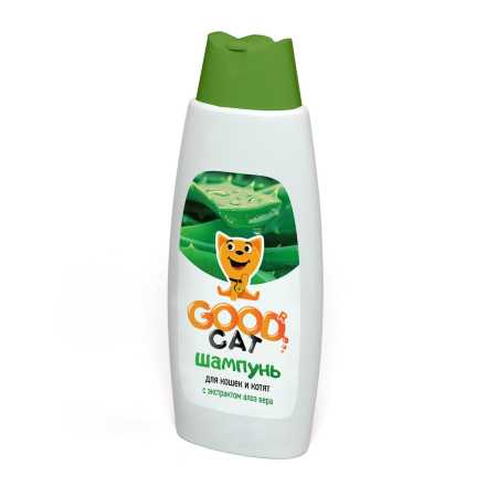 Шампунь Good Cat для кошек и котят с экстрактом алоэ вера 250 мл