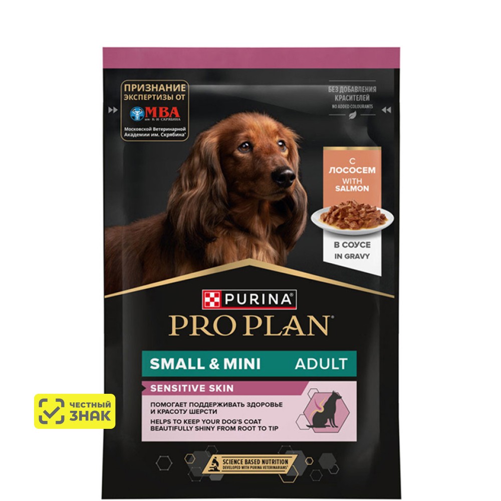 PRO PLAN Влажный корм (пауч) для взрослых собак мелких и карликовых пород с чувствительной кожей, с лососем в соусе, 85 г