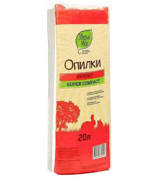 ЗВЕРЬЁ МОЁ опилки для грызунов «Яблоко»