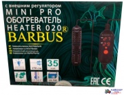 Нагреватель BS 020 MINI PRO USB 35W 10-30 л с внешним регулятором