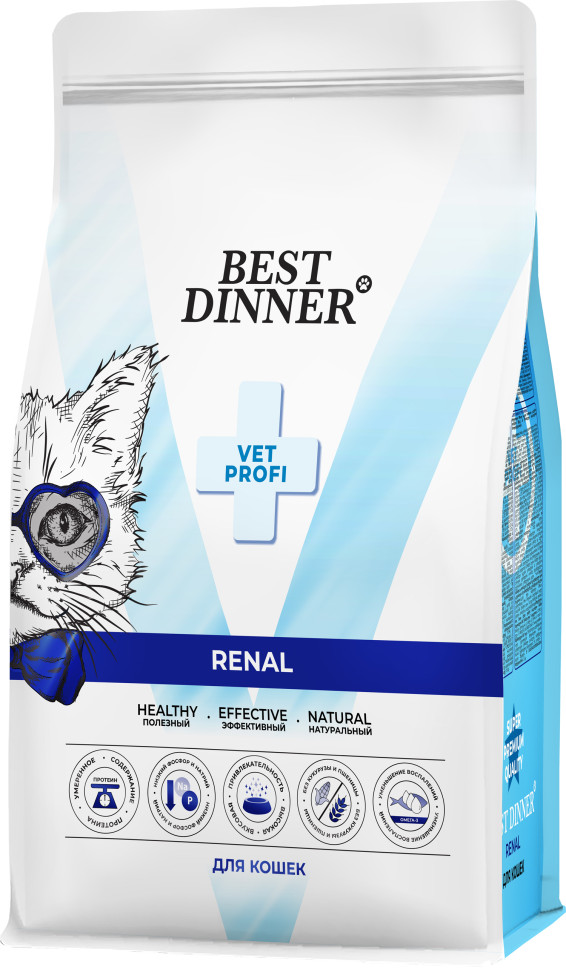 Best Dinner Vet Profi Renal сухой корм для кошек для поддержания функции почек 2