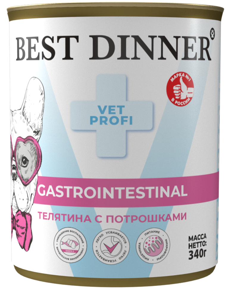 Консервы д/собак Best Dinner Gastro Intestinal Телятина с потрошками Exclusive VET PROFI - 0,34 кг 3