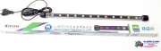 Светильник KINTONS T4LED-580 53 cm 7.0 Вт мультиколор