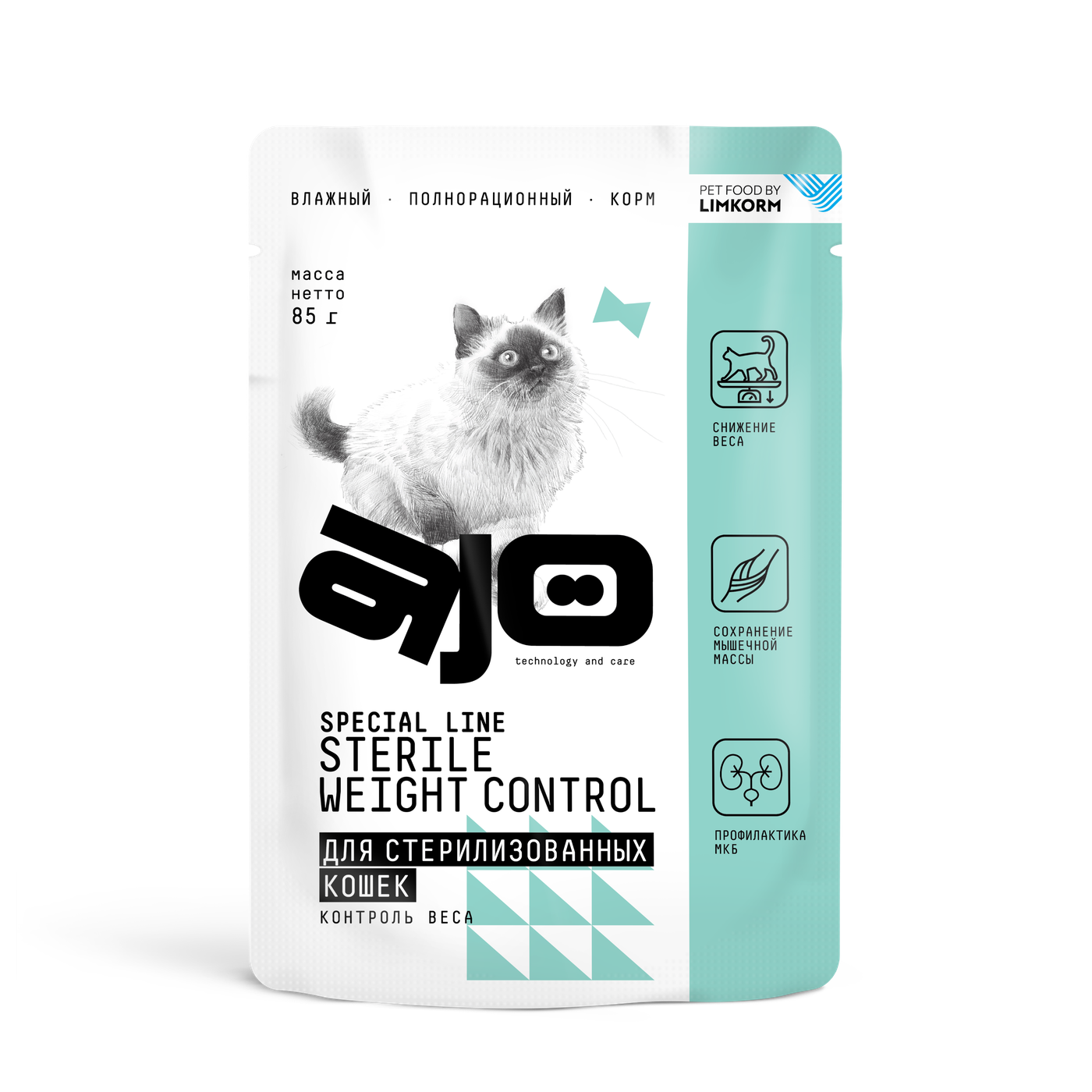 Корм влажный для стерилизованных кошек AJO Sterile Weight Control контроль веса (85 г) 1