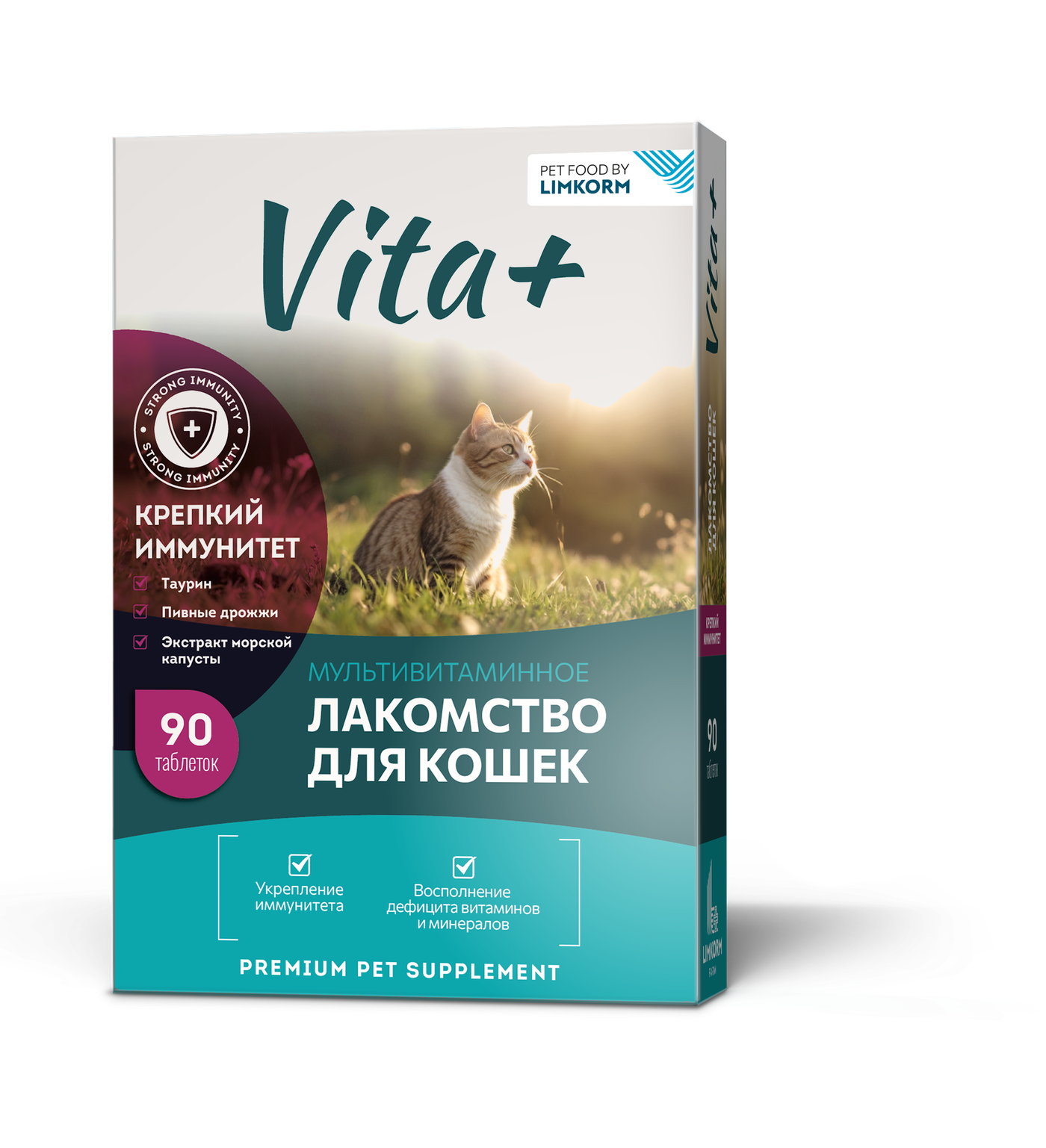 Мультивитаминное лакомство для кошек VITA+ Strong Immunity Крепкий иммунитет (90 таб)