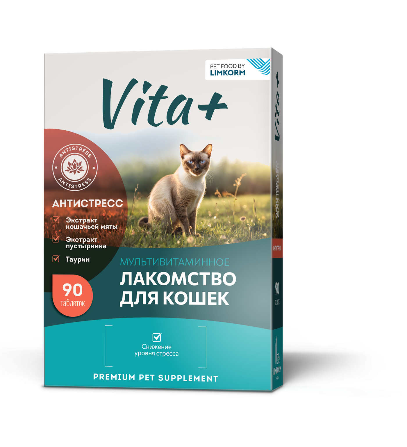 Мультивитаминное лакомство для кошек VITA+ Antistress (90 таб)