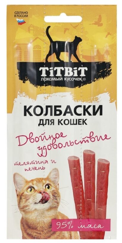 Лакомство для кошек TITBIT Лакомый кусочек Двойное удовольствие колбаски с телятиной и печенью 15 г