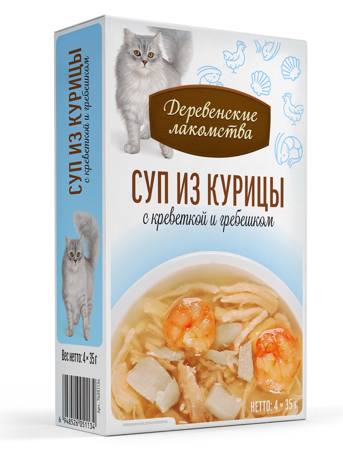 Лакомство для кошек ДЕРЕВЕНСКИЕ ЛАКОМСТВА Суп из курицы с креветкой и гребешком (4 шт/35 г) 3