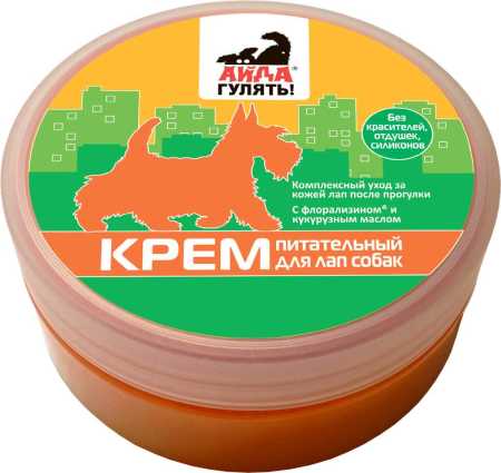 АЙДА ГУЛЯТЬ крем питательный для лапы собак Фармакс