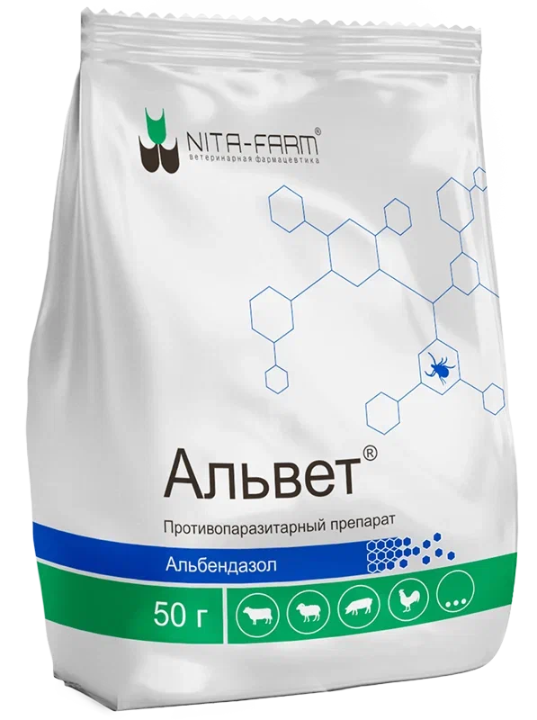Альвет 50г, 50 шт.упак, НИТА
