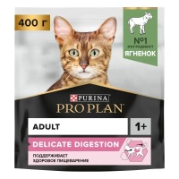 Сухой корм PRO PLAN DELICATE DIGESTION для взрослых кошек для чувствительного пищеварения с ягненком