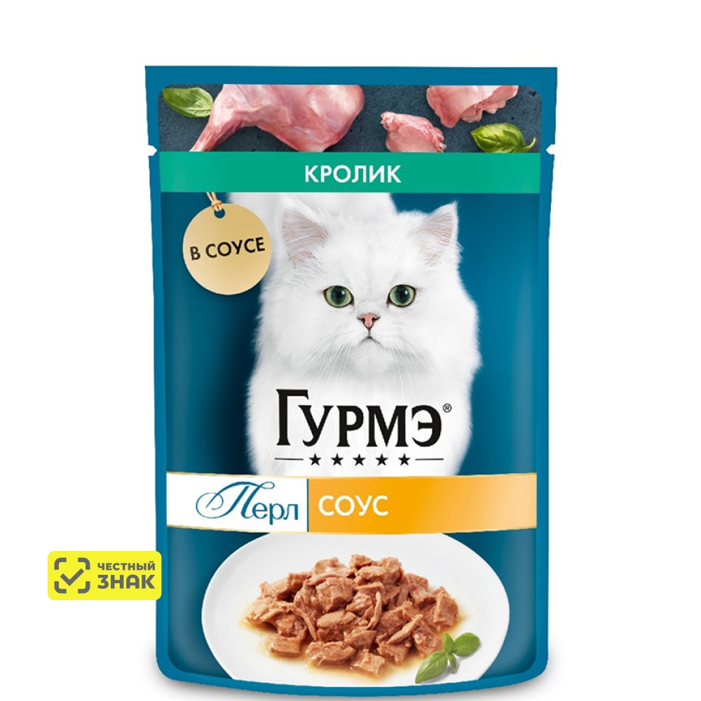 ГУРМЭ® Влажный корм (пауч) для взрослых кошек Перл Нежное филе, с кроликом в соусе, 75 гр. 1