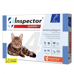 Inspector Квадро К Капли на холку для кошек весом от 1 до 4 кг от блох, клещей и гельминтов, 1 пипетка 2