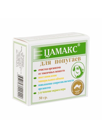 ЦАМАКС витаминно-минеральная добавка для попугаев