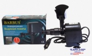 Помпа BS WP-1200