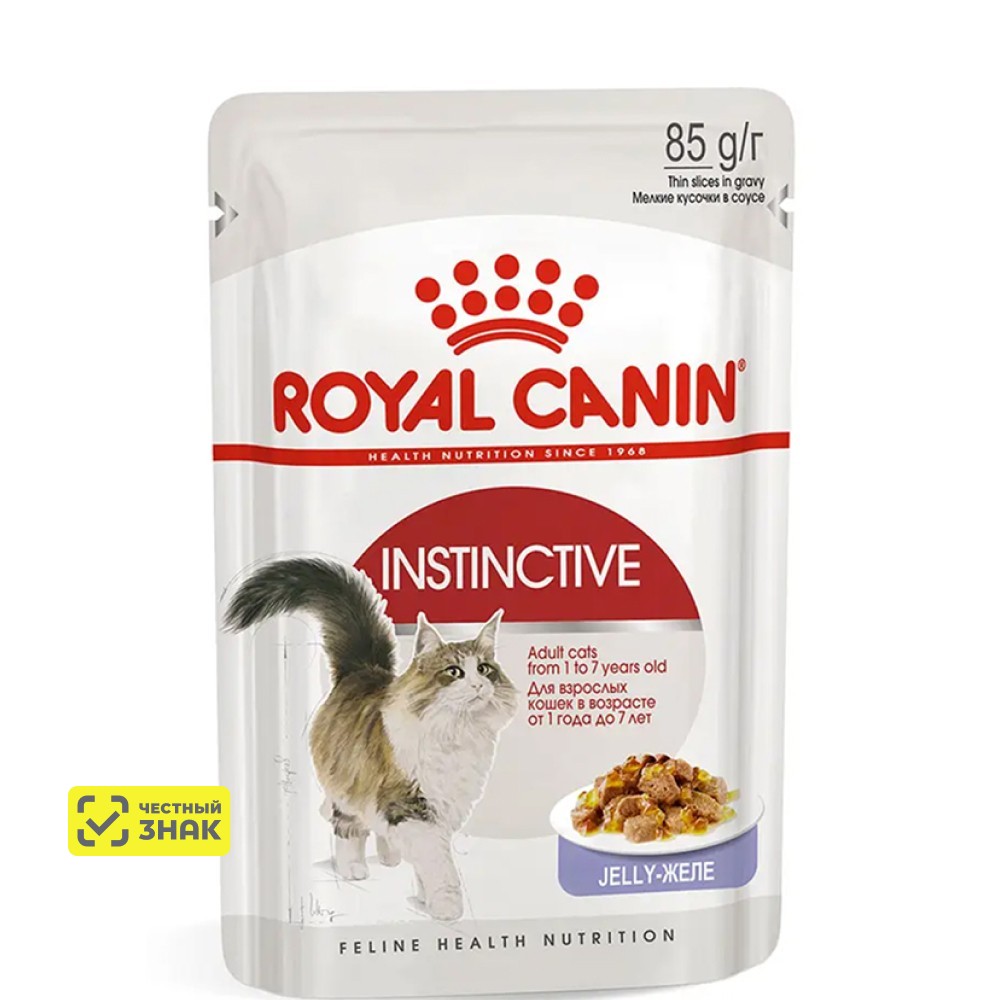 Royal Canin Instinctive Влажный корм (пауч) для кошек в возрасте от 1 года до 7 лет, мелкие кусочки в желе, 85 гр. 1
