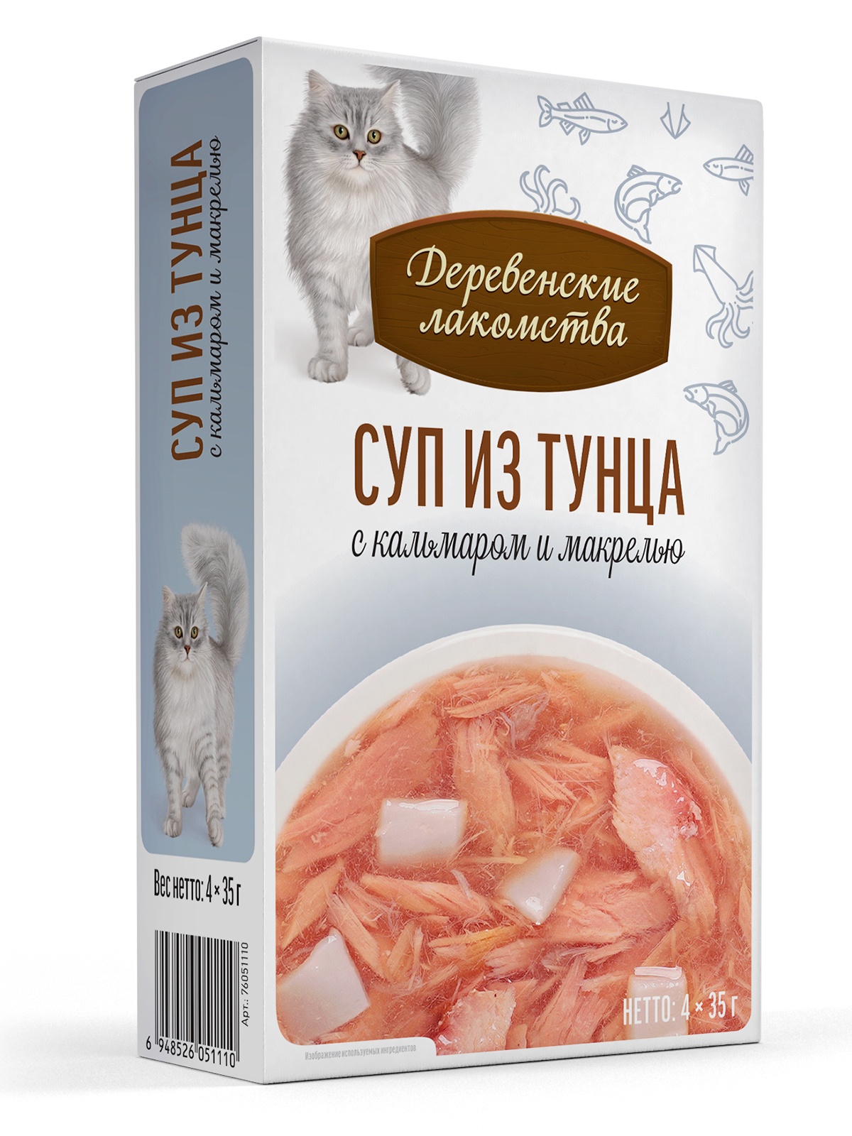 Лакомство для кошек Деревенские Лакомства Суп из тунца с кальмаром и макрелью 4х35 г 3