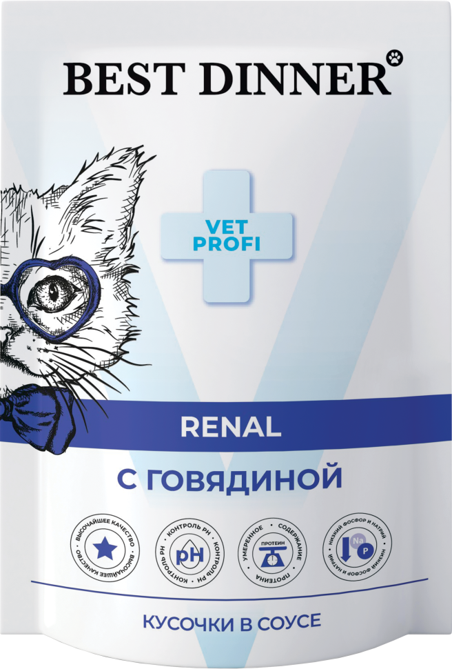 Best Dinner Exclusive Vet Profi Renal диетические паучи для взрослых кошек для профилактики заболеваний почек, с говядиной, кусочки в соусе - 85 г 1