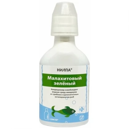 Нилпа Кондиционер Малахитовый зеленый 230 мл