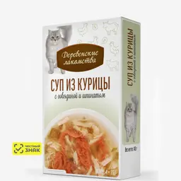 Деревенские лакомства Влажный корм (пауч) для кошек, суп из курицы с говядиной и шпинатом, 4х35 гр. 4