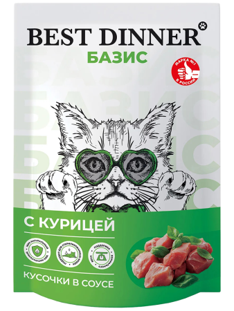 Best Dinner Корм полнорационный консервированный для взрослых кошек кусочки в соусе с курицей 75 г