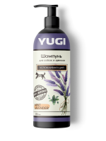 Шампунь Юги д/с и щенков 250мл Гипоаллергенный, YUGI