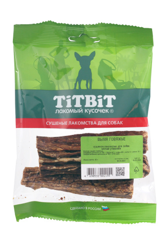 Лакомство TIT BIT для собак вымя говяжье 45 гр 2