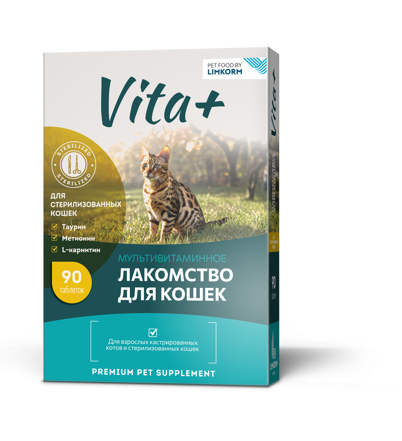 Мультивитаминное лакомство для стерилизованных кошек VITA+ Sterilized (90 таб)