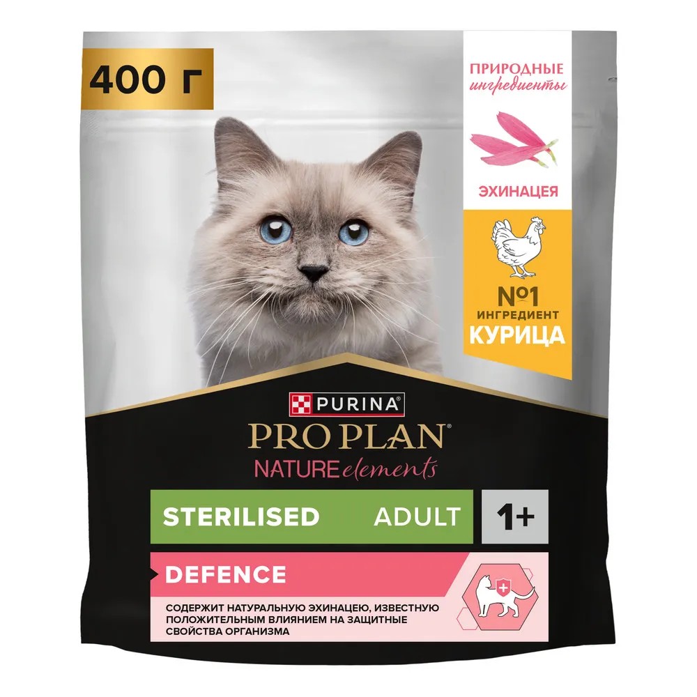 PRO PLAN® Nature Elements Сухой корм для взрослых стерилизованных кошек и кастрированных котов, с курицей, 400 гр. 2