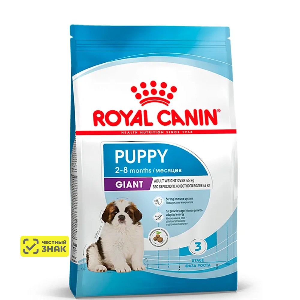 Royal Canin Giant Puppy 34 Сухой корм для щенков гигантских пород в возрасте от 2 до 8 месяцев, 3,5 кг 1