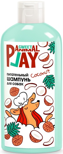 Шампунь для кошек и собак ANIMAL PLAY Sweet питательный Взрывной кокос