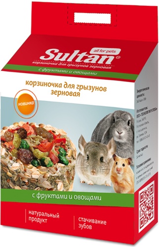 Лакомство для грызунов SULTAN корзиночка зерновая с фруктами и овощами