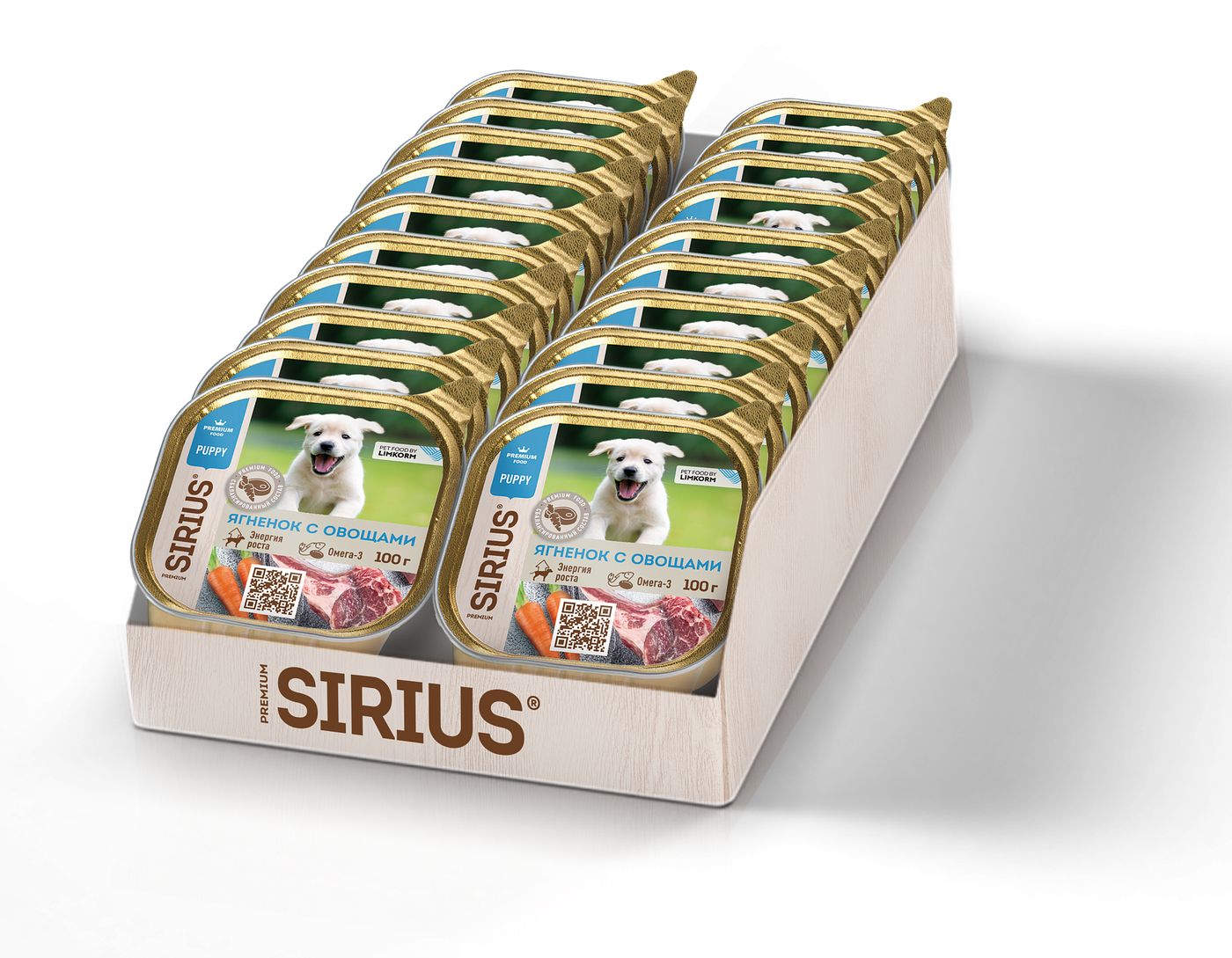 Корм влажный для щенков SIRIUS Premium с ягненком и овощами (100 г) 2