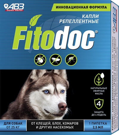 Капли для собак от 25 кг АВЗ Fitodoc репеллентные (2,5 мл/1 пипетка)