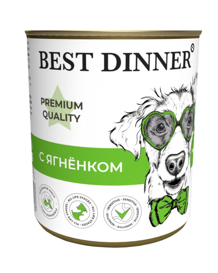 Консервы Best Dinner Premium Меню №1 "С ягненком" для щенков и юниоров - 0,34 кг 2