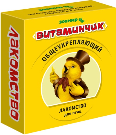Витамины для птиц ЗООМИР Витаминчик общеукрепляющий (50 г)