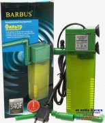 Фильтр внутренний WP-1150F 500 л/ч для аквариума 40-80 л BS (012)