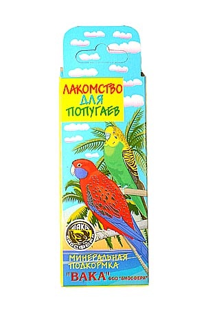 Камень для птиц ВАКА Попугай минеральный