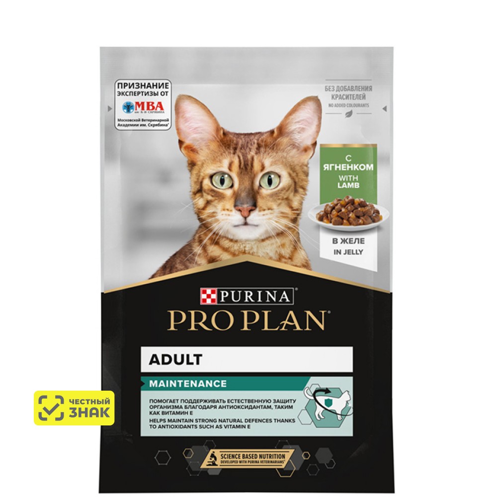 PRO PLAN® Maintenance Влажный корм (пауч) для взрослых кошек, с ягненком в желе, 85 гр. 1