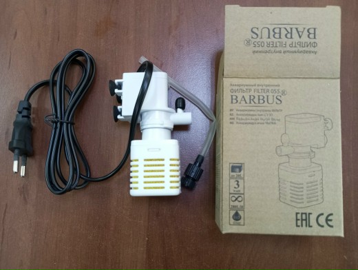 Фильтр Barbus 055 3 в 1 280 л/ч 3 Вт